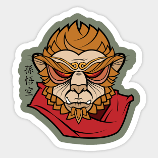 The Handsome Monkey King Sticker